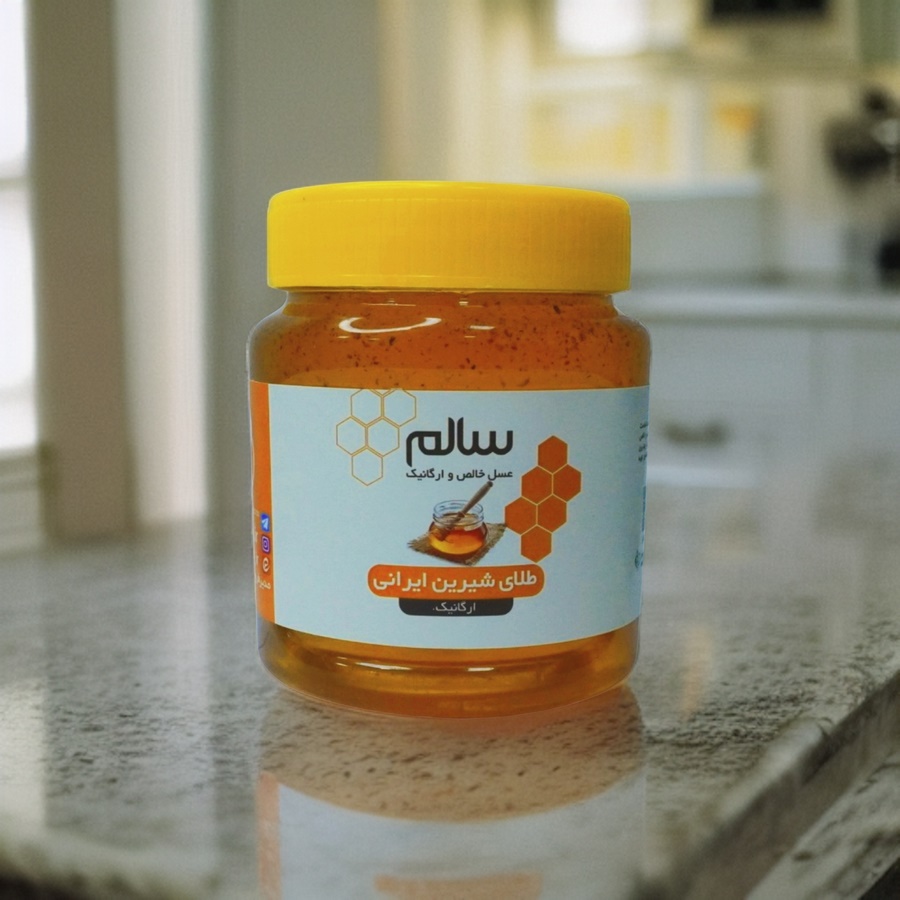 عسل طلای شیرین ایرانی عکس محصول 450 گرم
